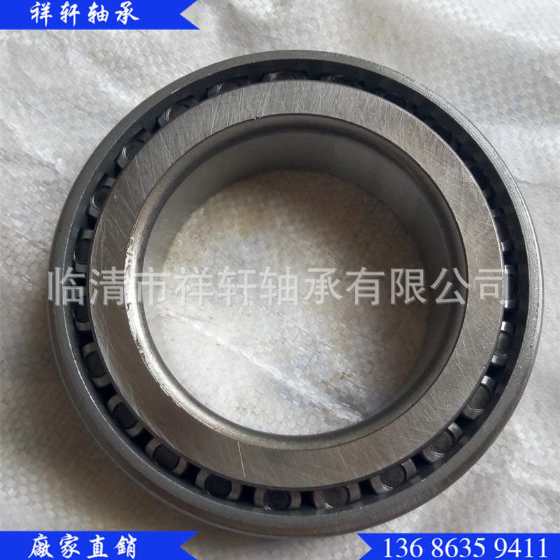 厂家销售机械设备42687/42620汽车轴承SET282英制圆锥滚子轴承