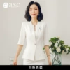White suit