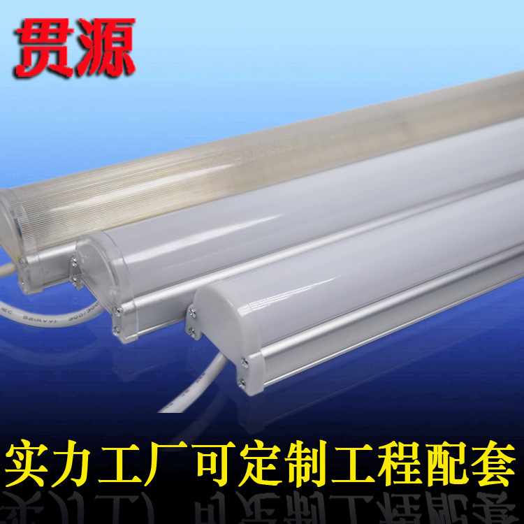led铝材护栏管数码管酒店桥梁轮廓外控6段全彩户外防水亮化生产厂|ms