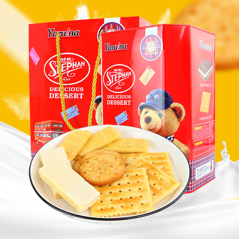 Mandy Little Bear A snack biscuit Gift box 508g portable food Cookies Gift bag Wedding Company Gifts wholesale