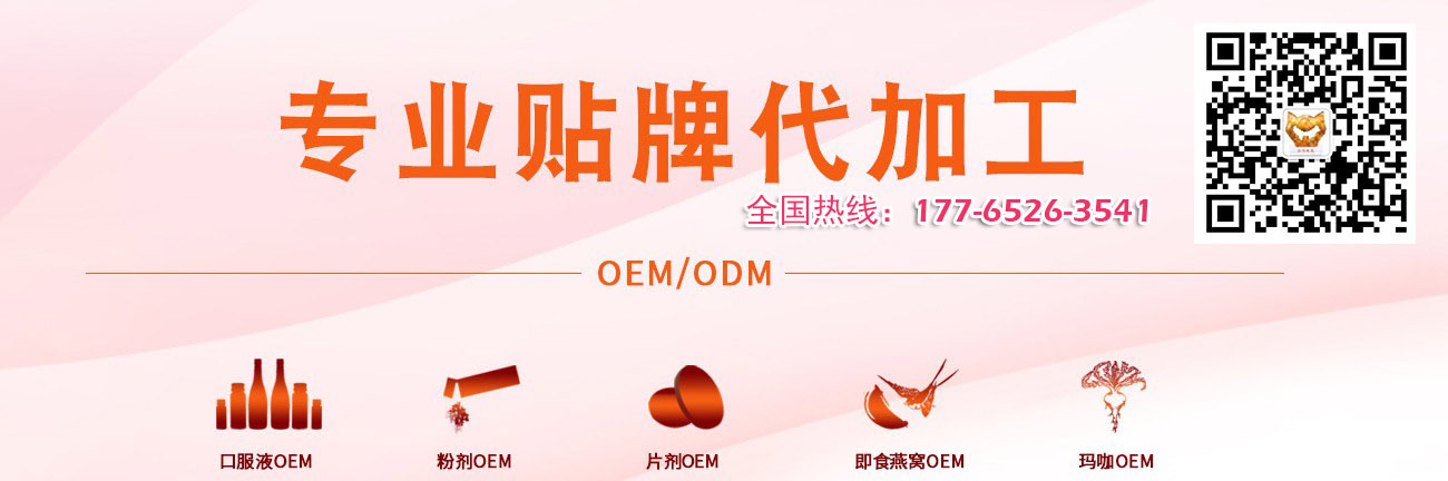 1ac代加工odmtel-17765263541