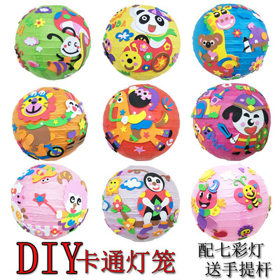 批發元宵中秋益智DIY材料包 新款A版卡通燈籠 幼兒園手工LED燈