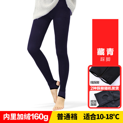 宝娜斯品牌一体裤加绒加厚保暖打底连裤 美腿袜子女秋冬瘦腿袜光腿神器