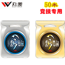 ������������  50�� �O��̨ើ� �~��