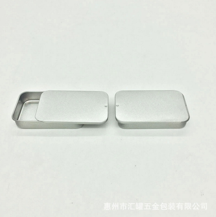 微信截图_20180322154713