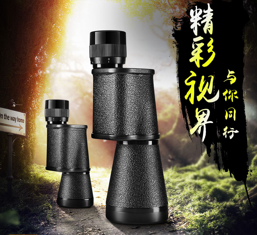 俄罗斯贝戈士望远镜单筒 金属单眼8X30 高倍高清军夜视望眼镜户外