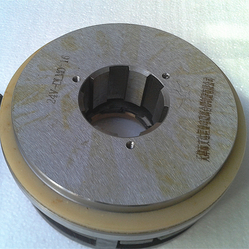 厂家供应摩擦片DLM0-6.3湿式多片电磁离合器 机械设备配件 机床 包装机现货批发现货批发