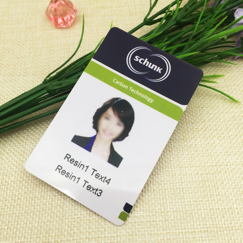 证件卡定制门禁人像IC卡 PVC工作证 高档员工胸牌 免费设计