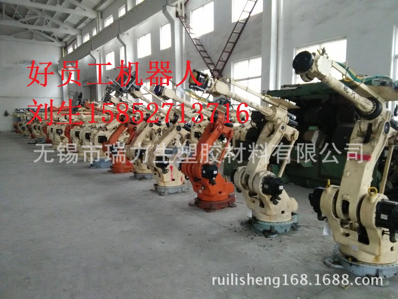 IMG20150115085142.jpg