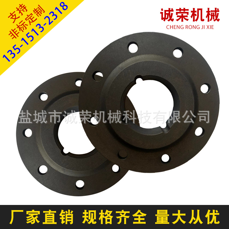 铸铁HT250球铁QT450风机轴盘公制度欧标美标非标锥套江苏浙江上海