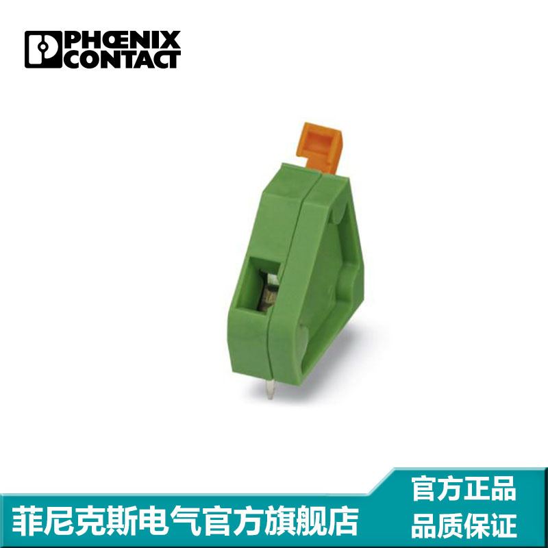 菲尼克斯 固定式连接器 - ZFKDSA 1-W-6,35 - 1704994