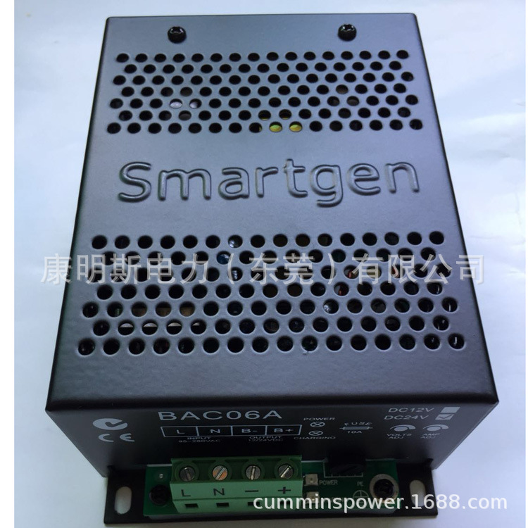 发电机蓄电池充电器众智BAC06A-24V