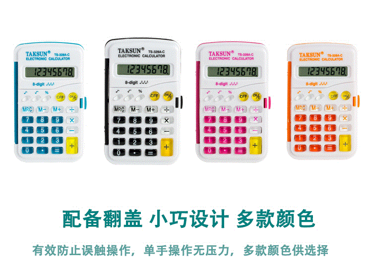 TB2AENRay6guuRjy0FmXXa0DXXa_!!