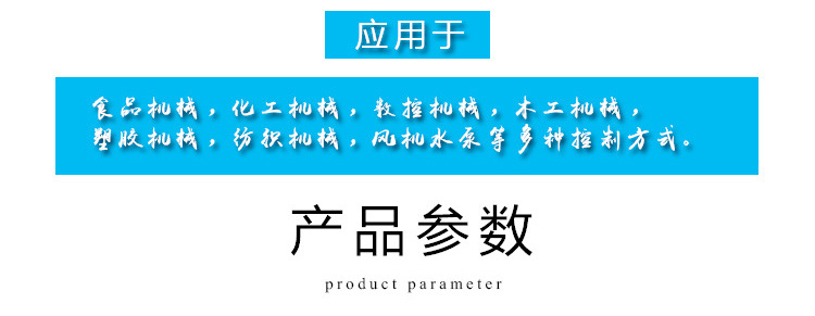 未標(biāo)題-1_03