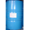 PVC玩具浸塑液用环保钙锌稳定剂CZ-1210环保钙锌稳定剂