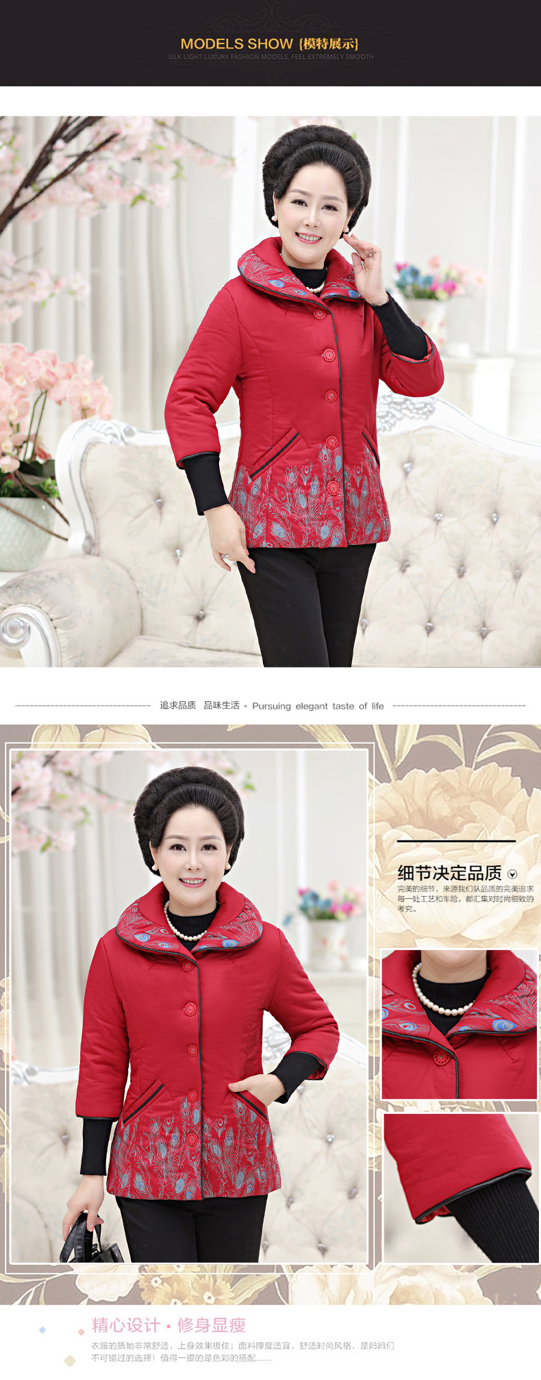 Gilet femme en Mélangé - Ref 3317757 Image 14