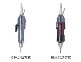 日本HIOS好握速电动螺丝刀CD-5000 / CD-5000PS