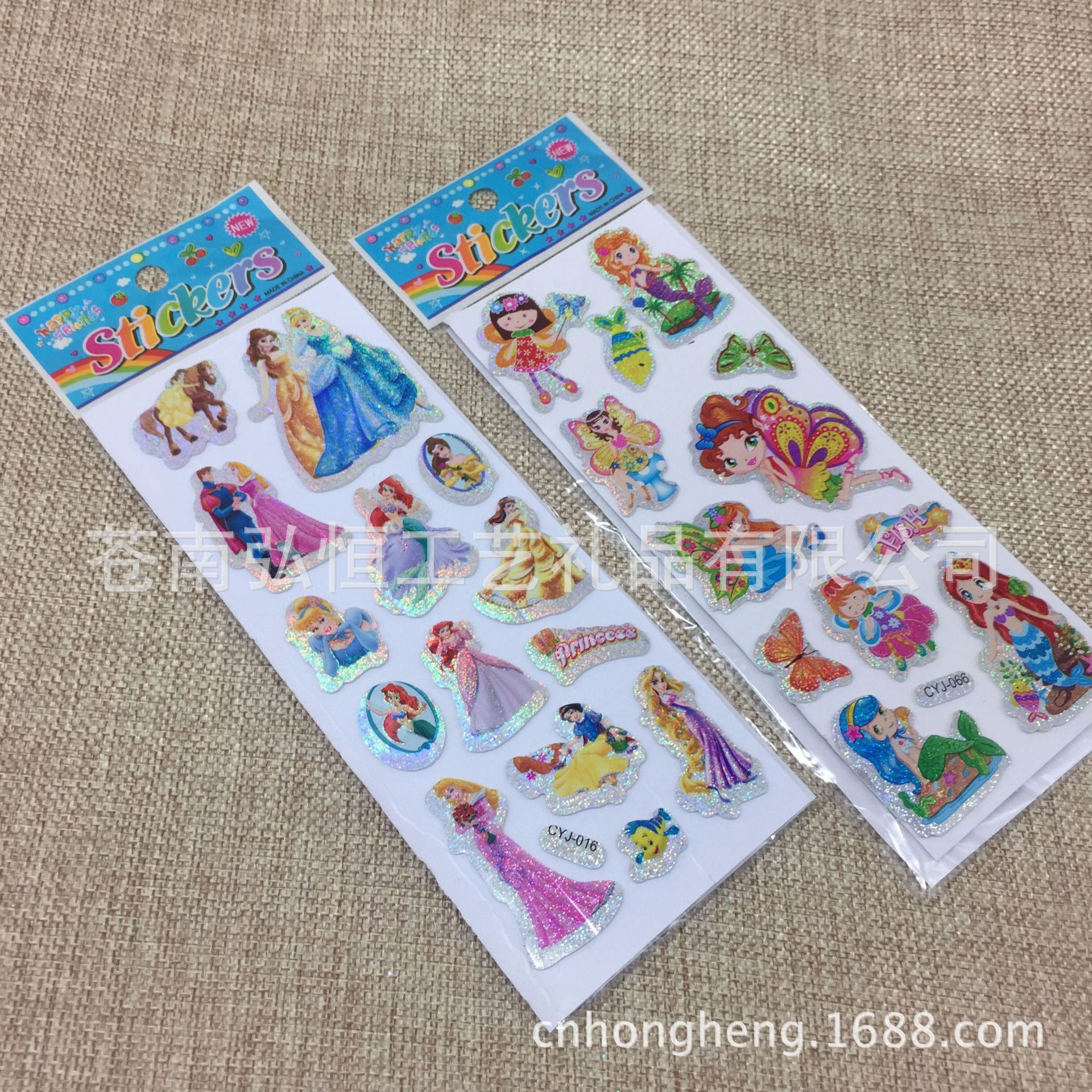 定制EVA镭射卡通贴纸彩色印刷PVC加EVA贴纸