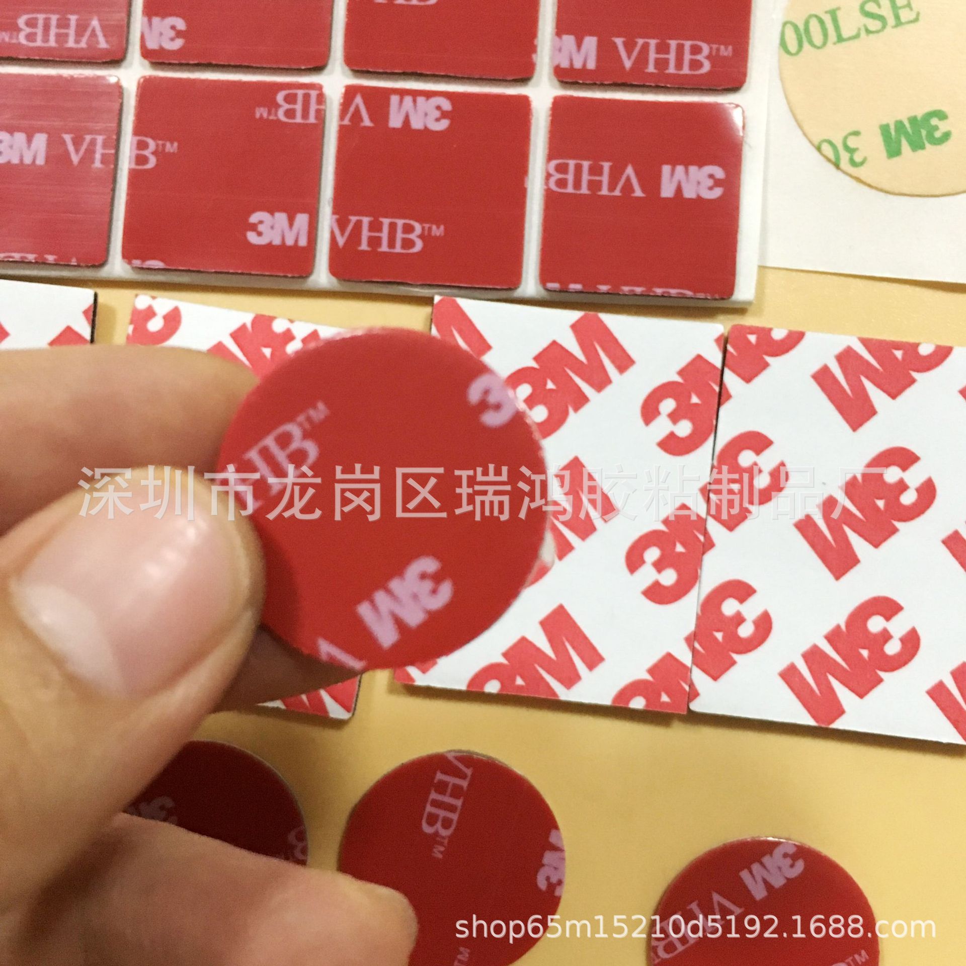 QQ图片20170619171734