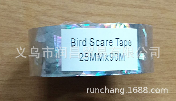 驱鸟带（经济型）