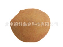 �����~�� ��3D��ӡ�������۸������x�Ӈ��T�~��