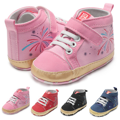 痴痴猫 0-12月宝宝新款学步鞋系带软底运动鞋不易掉婴儿鞋|ru