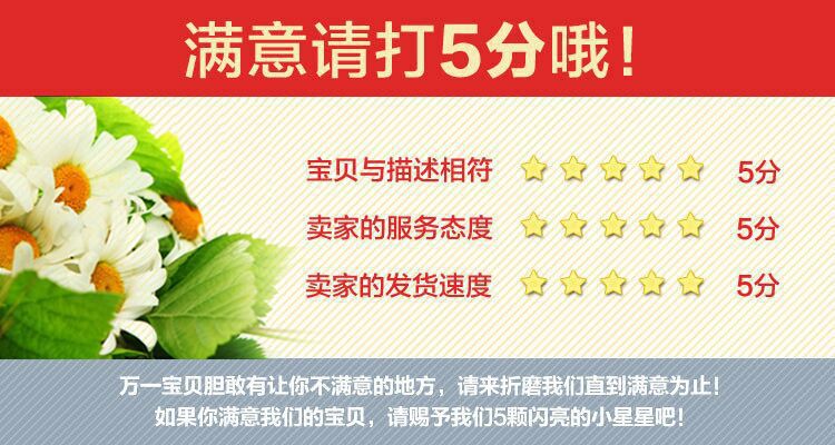 2744116631_1860926598