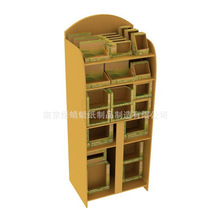 SҶ؛ 㼈tչʾ նYƷNм