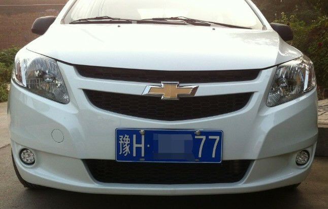 неопределенный