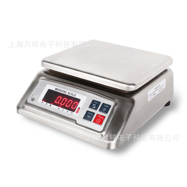 供应商 7.5kg/0.5g全不锈钢桌秤 SWS食品C案称