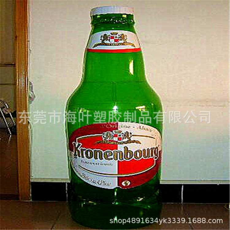 促销    加厚PVC充气广告酒瓶     PVC充气啤酒瓶    质优价廉