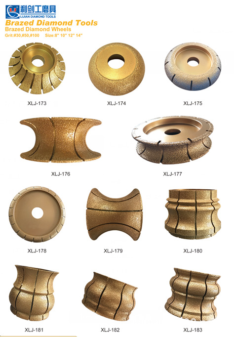 钎焊 金刚石磨轮，异形轮 石材轮 罗马边