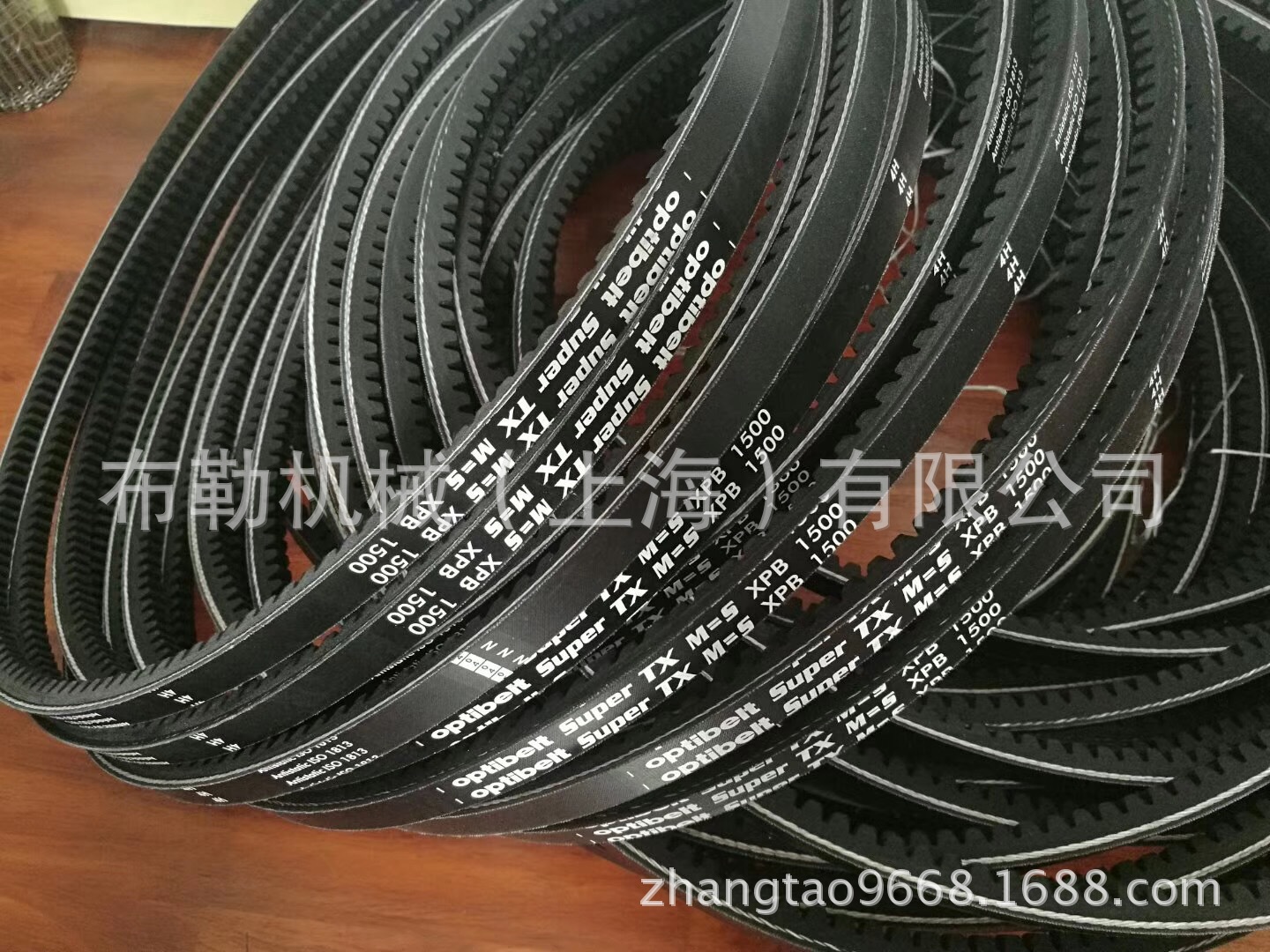 上海布勒欧标皮带轮SPB450-03-3535 配锥套3槽电机链轮锥形胀紧套