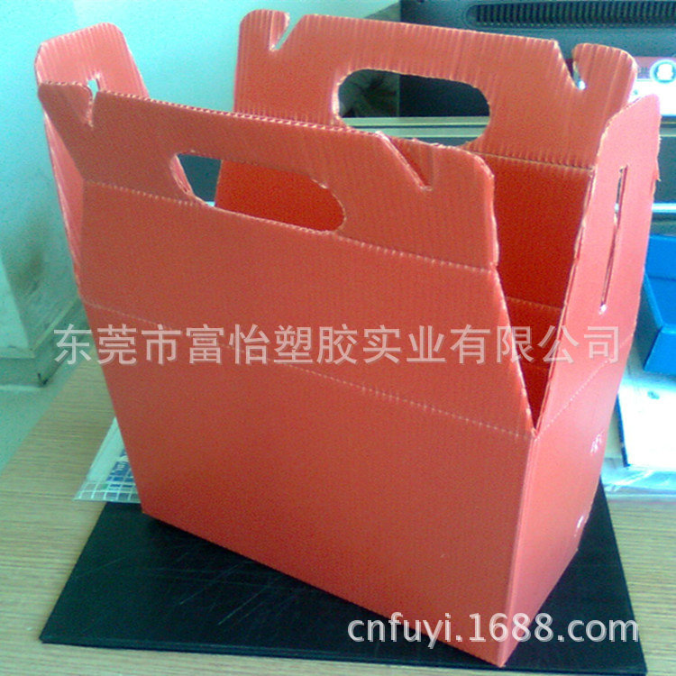 厂家批发供应顺德南海高明PP塑胶中空板礼品盒可回收中空板塑料盒