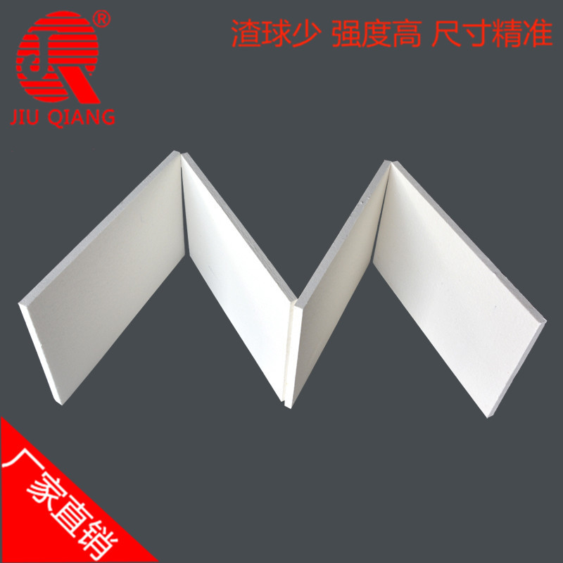 硅酸铝纤维产品 耐高温陶瓷纤维板保温材料