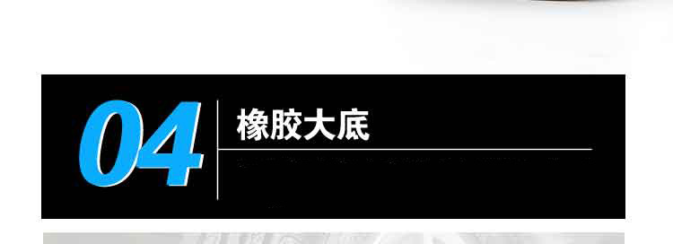 Chaussures de sécurité - Glisser pour endommager - Ref 3404962 Image 21