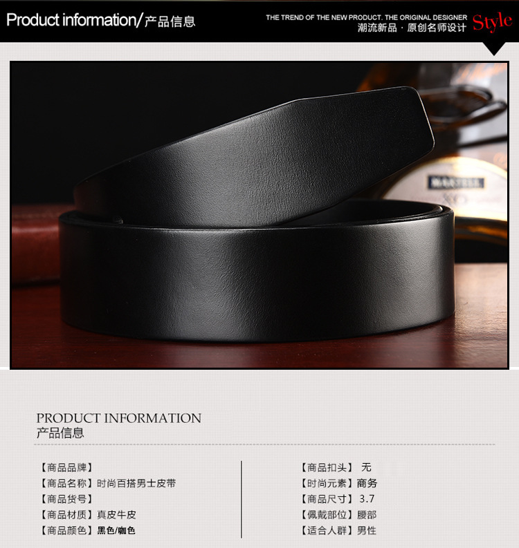带身_02.jpg