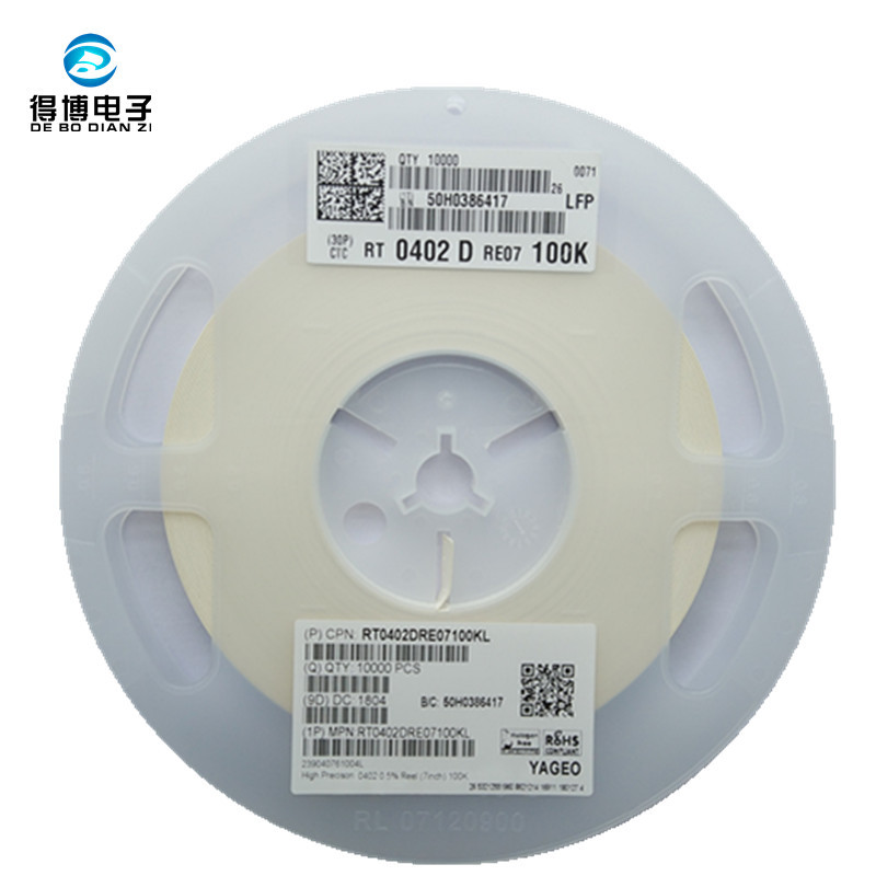 國巨貼片電阻 0402 0.5% 1/8W 18K歐姆18KΩ 18R0  50PPM 高精密 