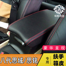 �m��춱���˴�˼������������Ƥ8��˼��ַ����w�|Ƥ��