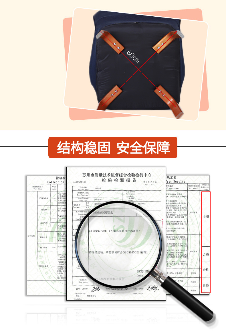 003优化790_11.jpg