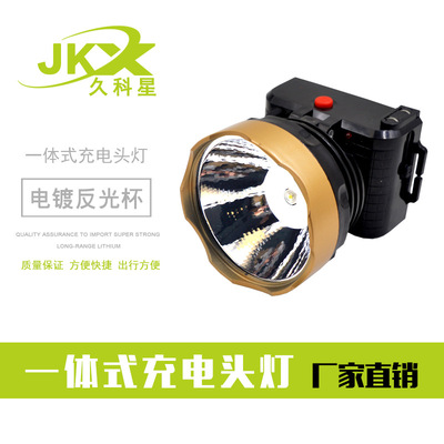 長期銷售 LED強光單車頭燈 2W大功率充電頭燈 持久照明