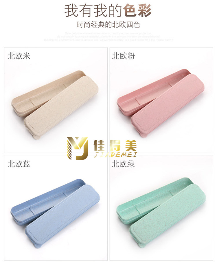 小麦盒子详情页3_09_副本.jpg