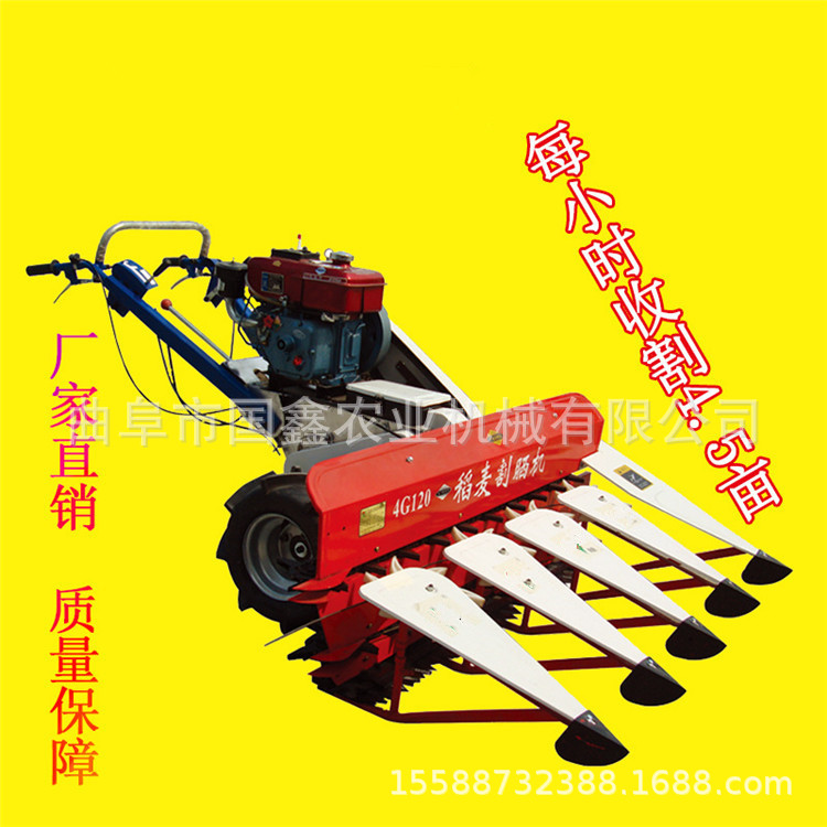 阆中稻麦打捆收割一体机 小麦水稻割捆一体机