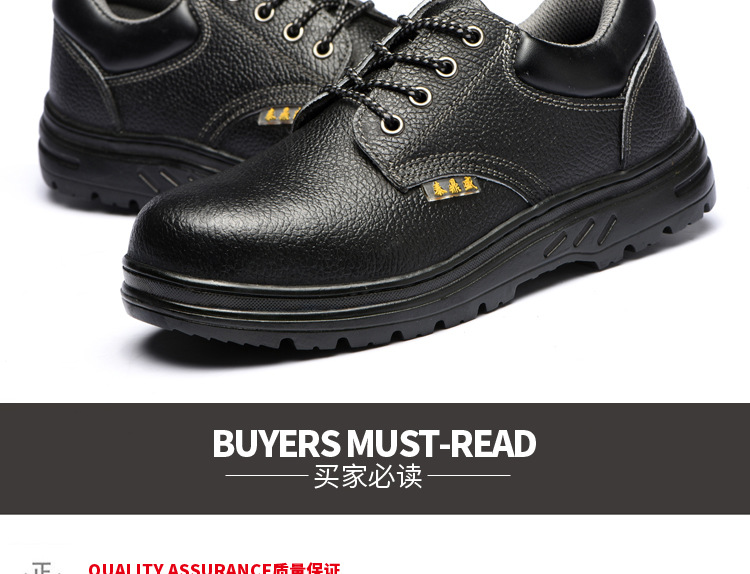 Chaussures de sécurité - Dégâts d impact - Ref 3405101 Image 27