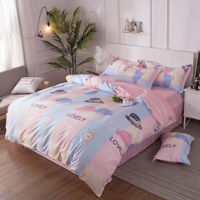 床上用品  床单被套四件套 芦荟棉四件套厂家批发可一件代发