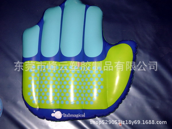 充气手掌-SY05