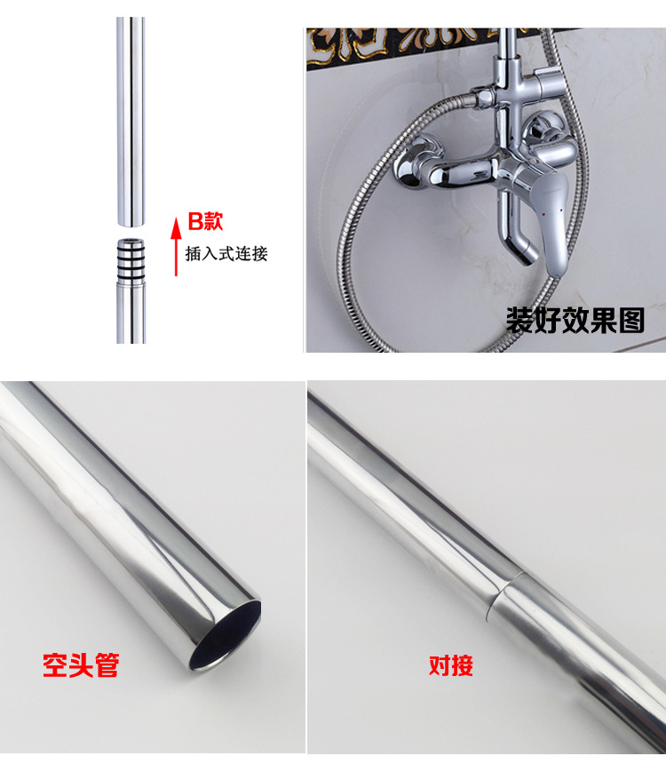 QT150九牧延长杆B款_02