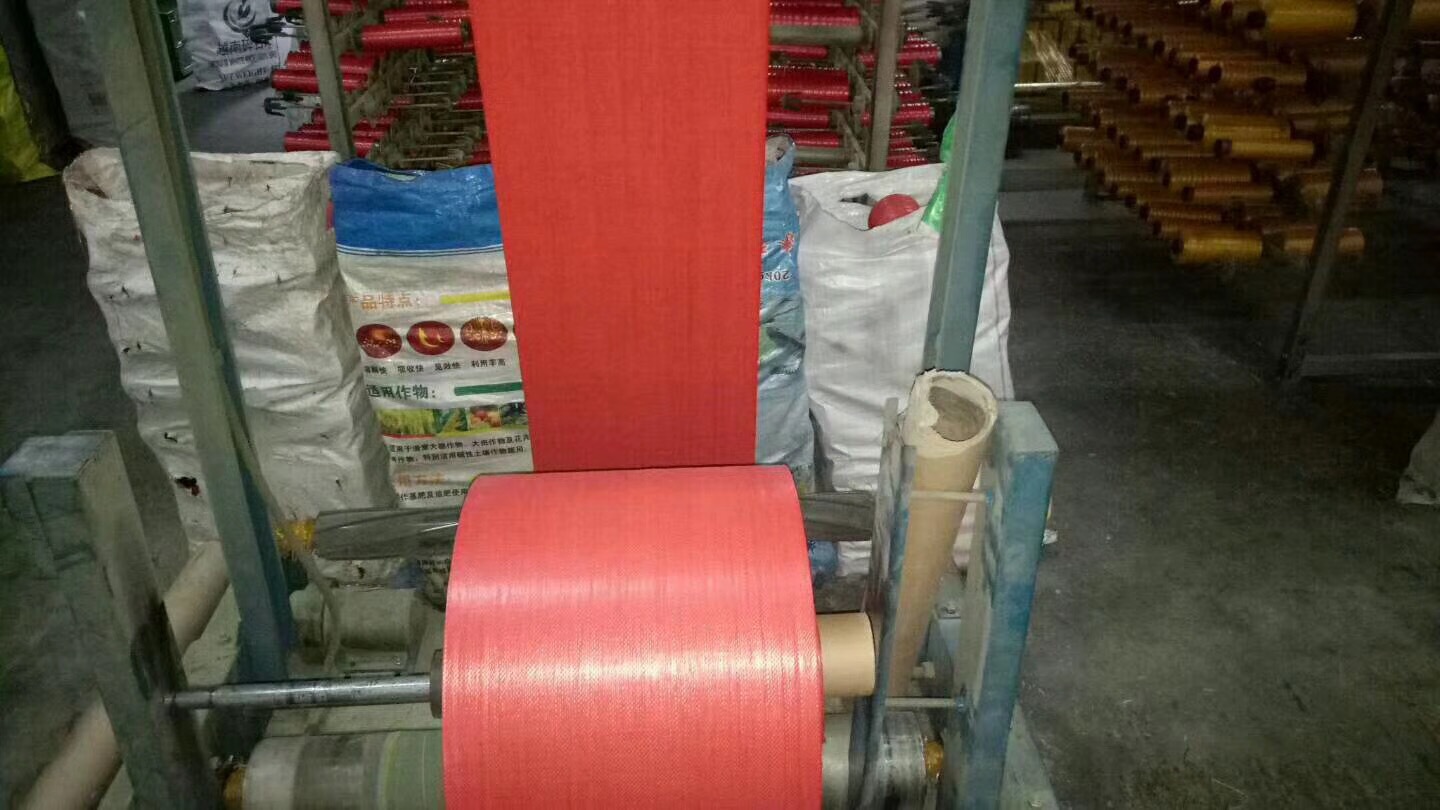 蓝色 红色 彩色 编织布厂家直销 机用手缠编织布条 覆膜编织布 蛇