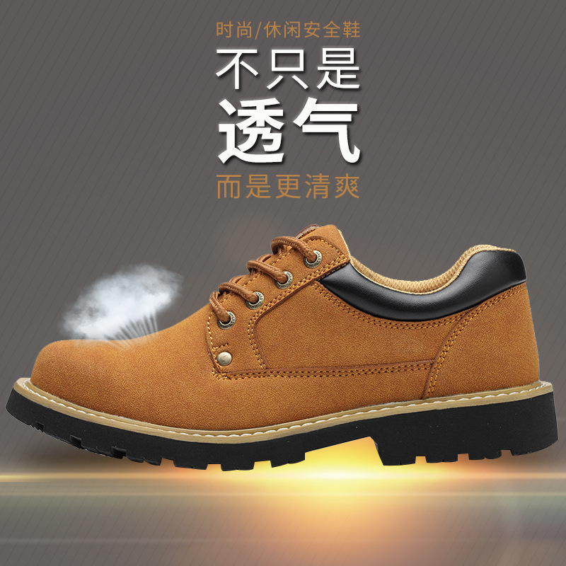 Chaussures de sécurité - Contrôle des inondations - Ref 3405132 Image 3