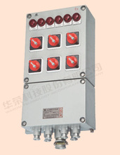 粉尘防爆动力 防爆照明 配电箱加工接线箱控制箱移动检修电源插座